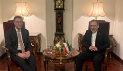 وزارت امور خارجه- 