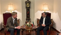 وزارت امور خارجه- 